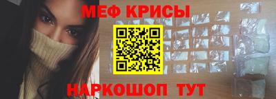 марихуана Моздок