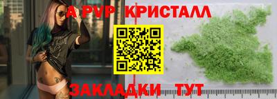 МДМА Можга