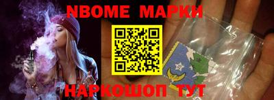 МДМА Можга