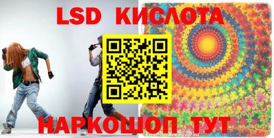 МДМА Можга
