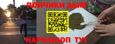МДМА Можга