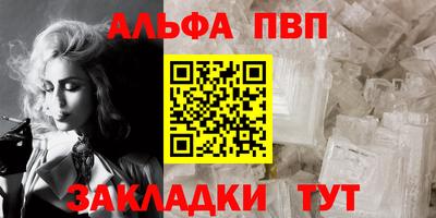МДМА Можга