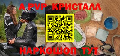 МДМА Можга