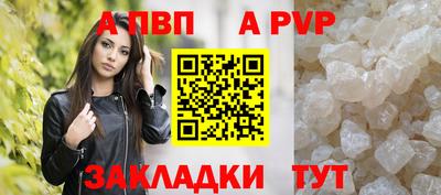 марихуана Моздок