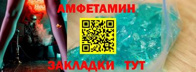МДМА Можга
