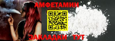 марихуана Моздок