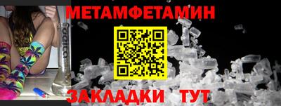 МДМА Можга