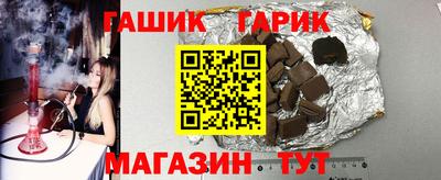 марихуана Моздок